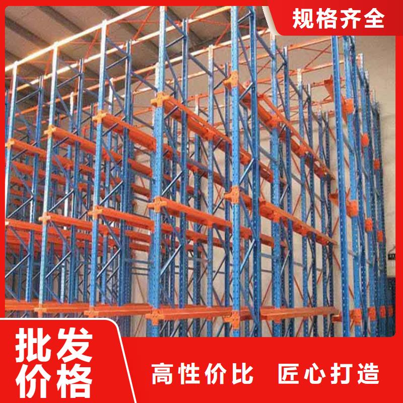仓储货架 电动叉车品牌专营