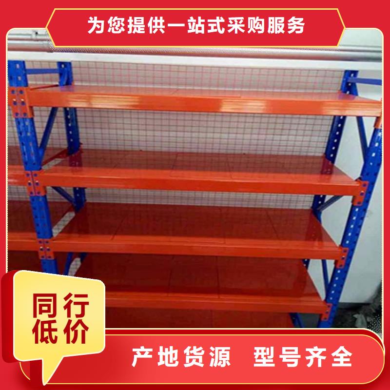 仓储货架_平板车品质卓越