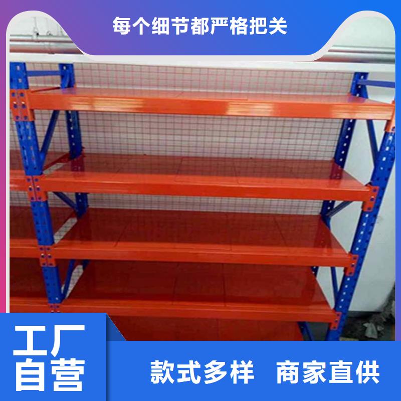 仓储货架堆高车产地货源