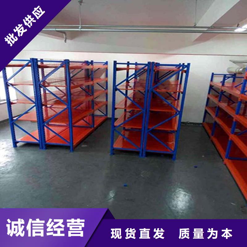 仓储货架-大型仓储库房今日新品
