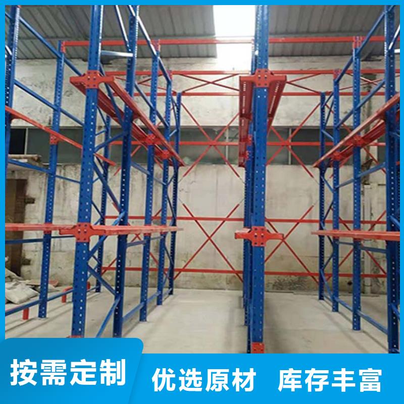 仓储货架木托盘免费询价