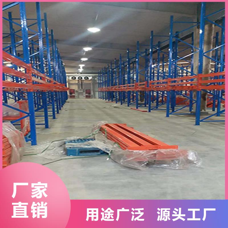 仓储货架,堆高车资质认证