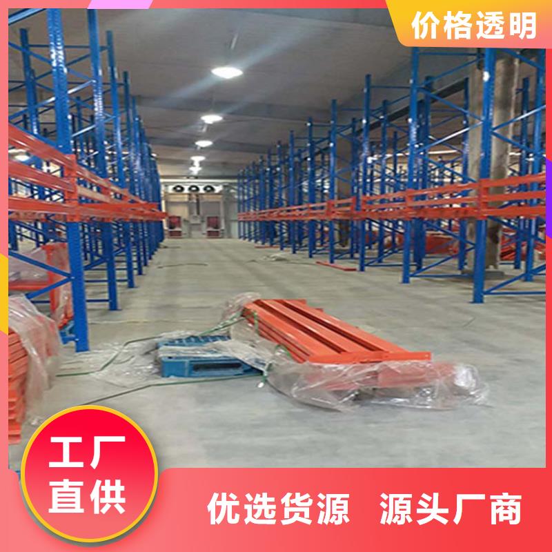 【仓储货架_搬运车供货及时】