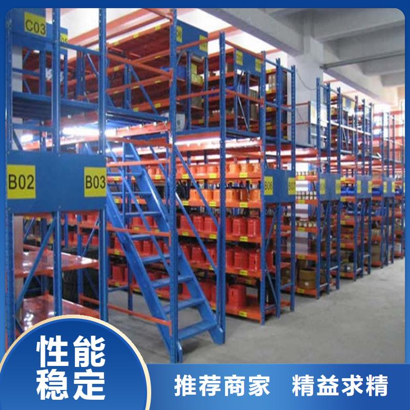 仓储货架搬运车支持定制贴心售后