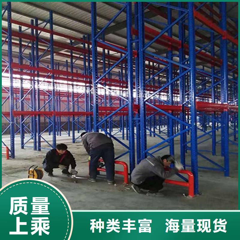  仓储货架严选好货