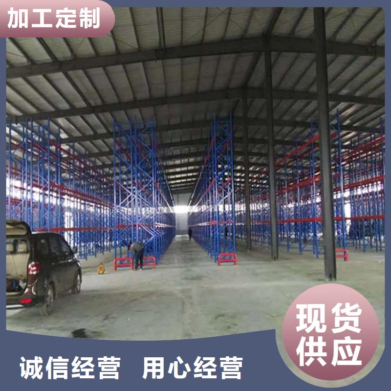 仓储货架平板车使用方法