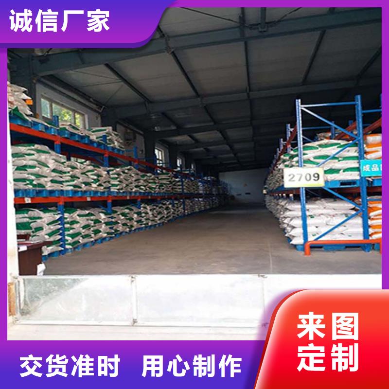 仓储货架电动叉车支持定制加工
