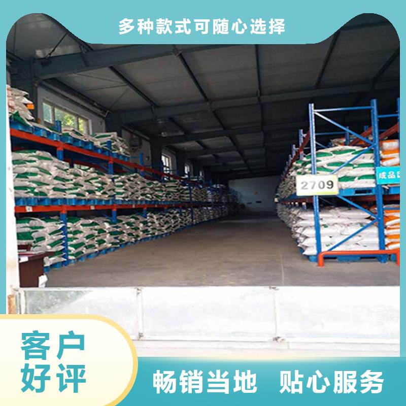 仓储货架-平板车大量现货供应