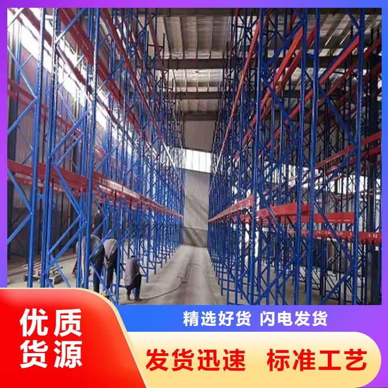 仓储货架木托盘批发价格