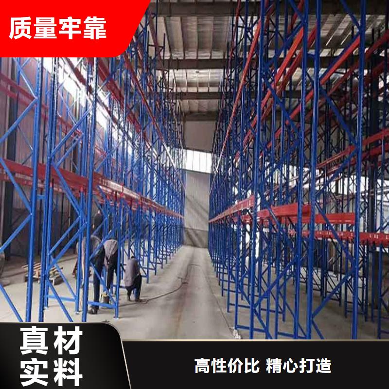 仓储货架-平板车大量现货供应