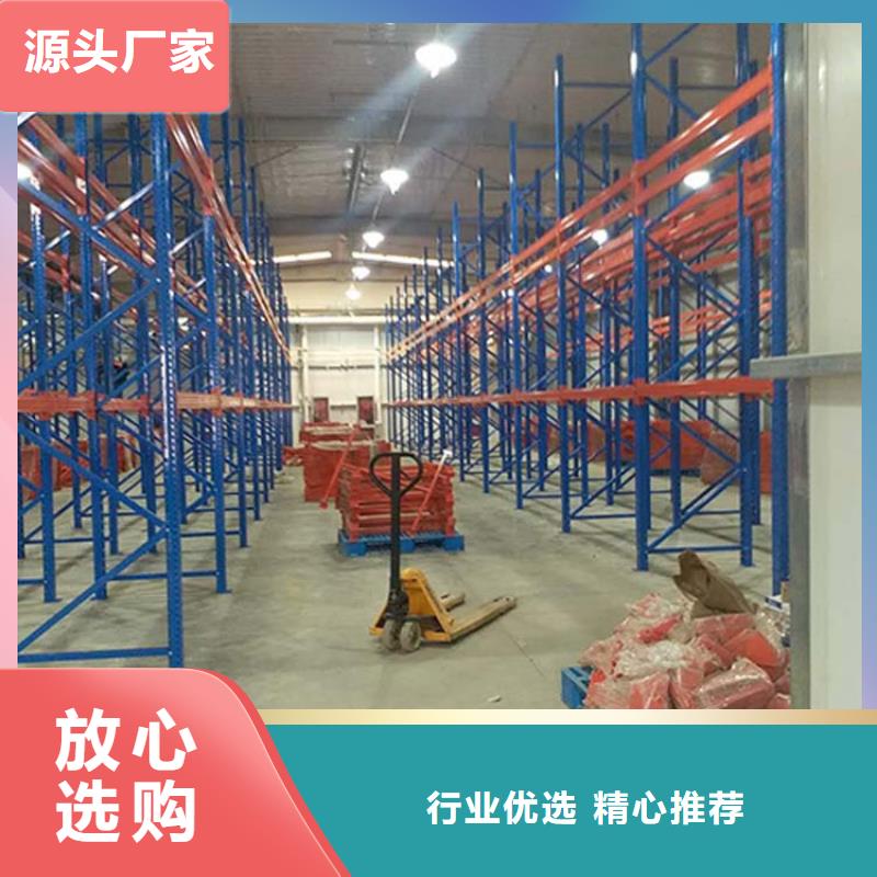 仓储货架-平板车大量现货供应