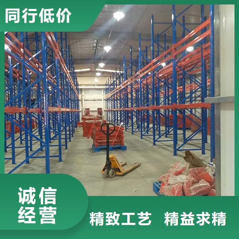 仓储货架木托盘免费询价