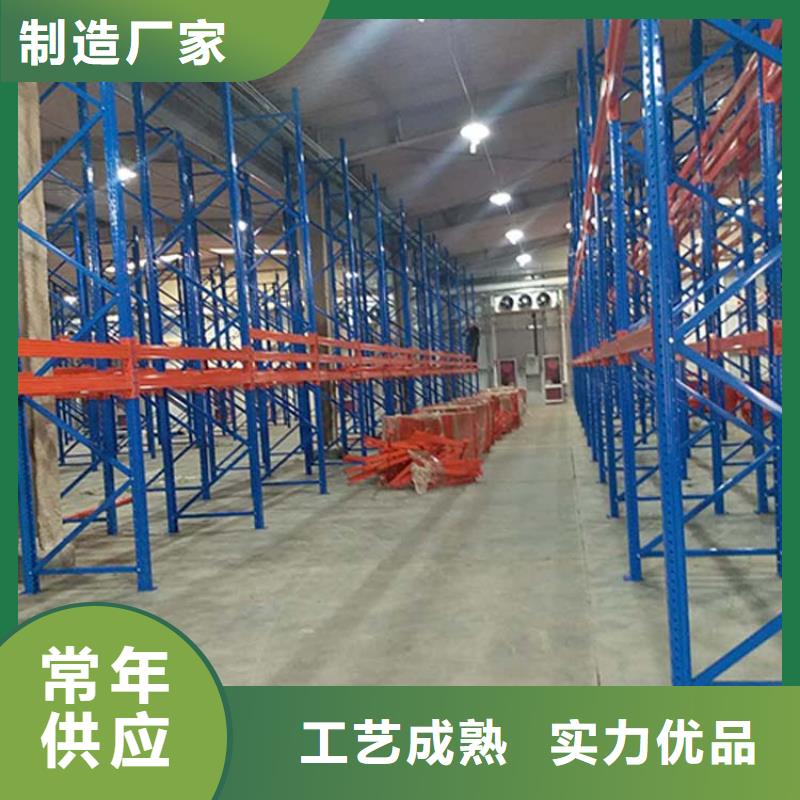 仓储货架-平板车大量现货供应
