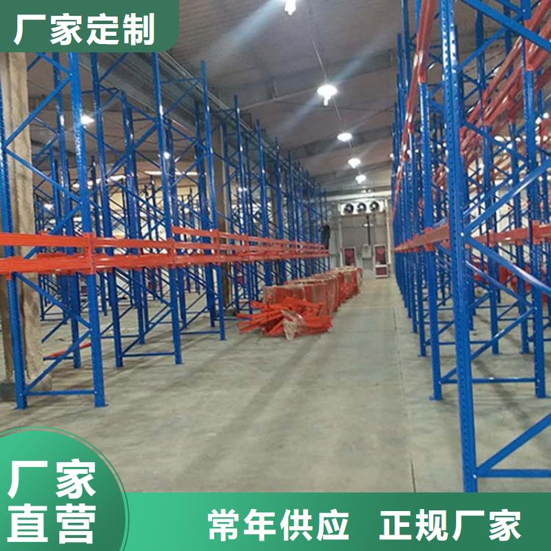 仓储货架,堆高车资质认证