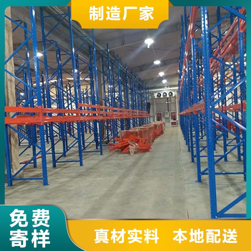 仓储货架 轻型货架源头厂家量大价优