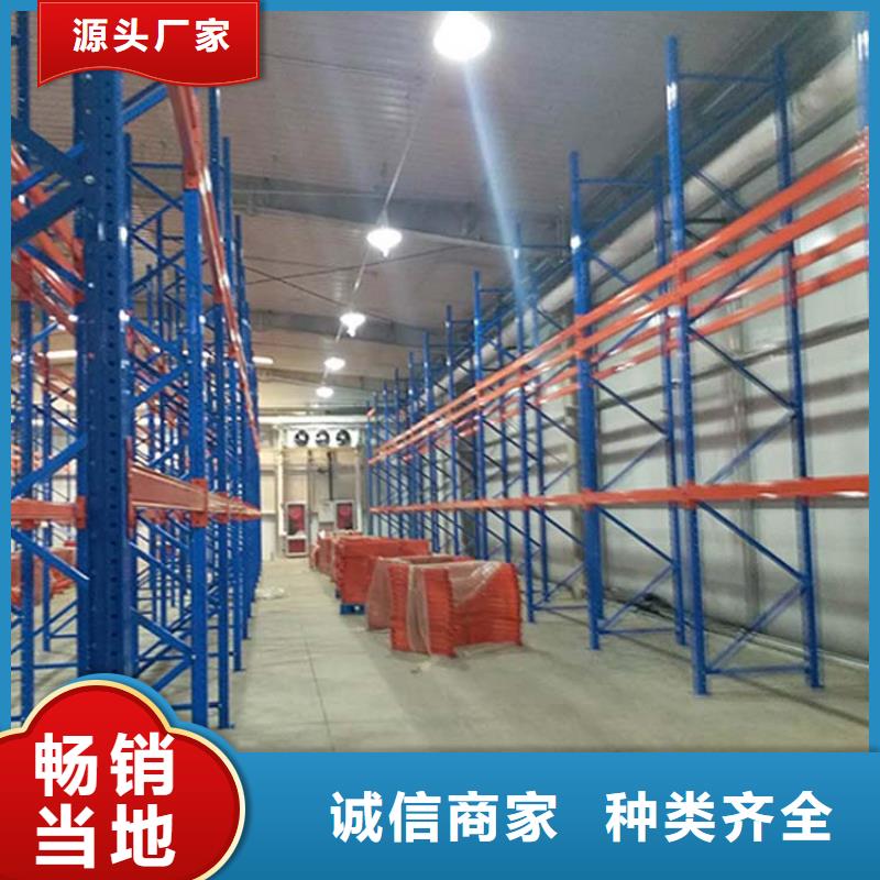 仓储货架-平板车大量现货供应