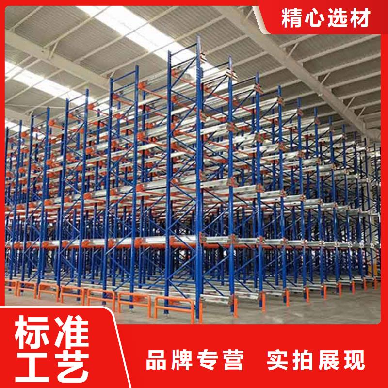 仓储货架-平板车大量现货供应