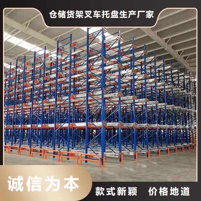 仓储货架阁楼货架质量三包