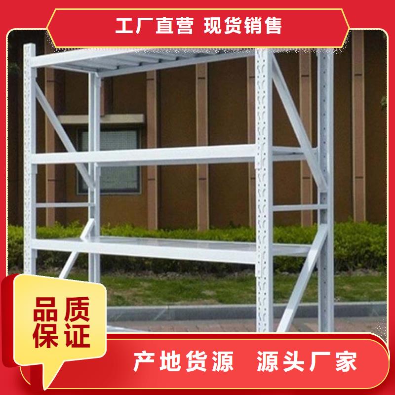 阁楼货架-视频-阁楼货架|武汉市|蔡甸|武昌|孝感|随州|荆州|鄂州