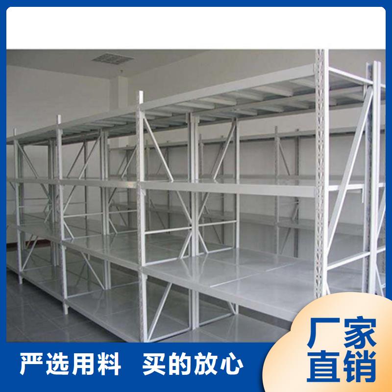 仓储货架-平板车大量现货供应