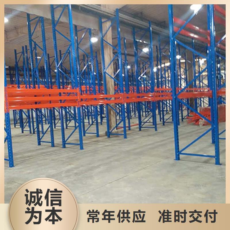 仓储货架_阁楼货架物流配送