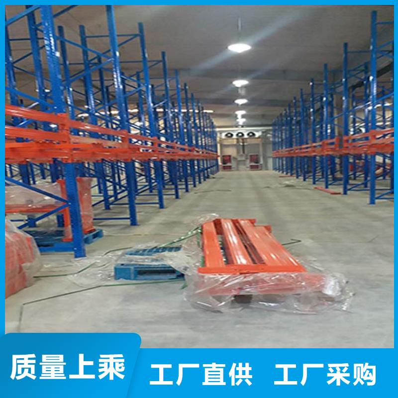 仓储货架,堆高车资质认证