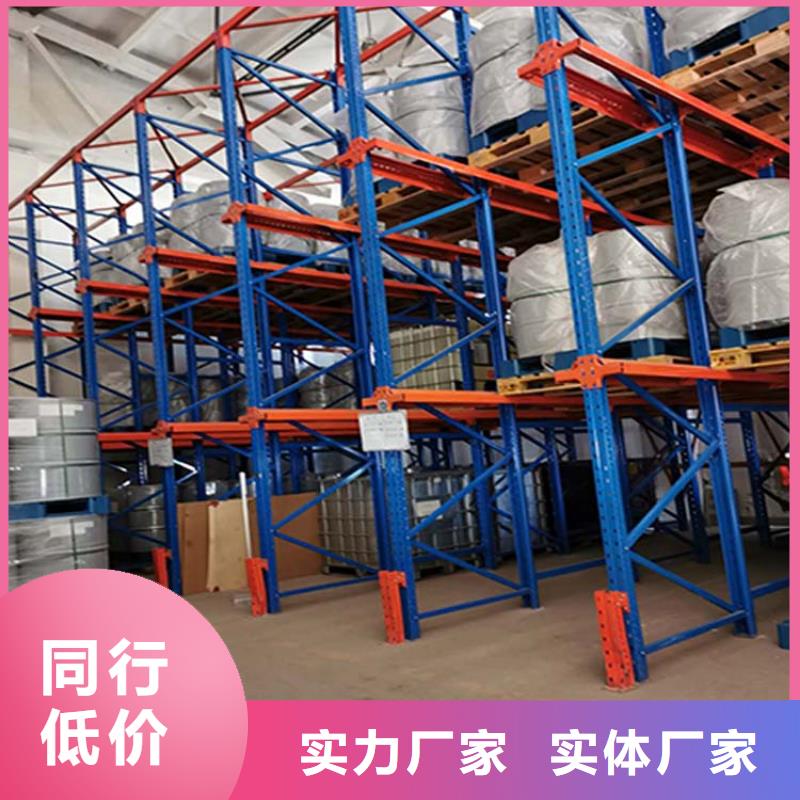 仓储货架阁楼货架质量三包
