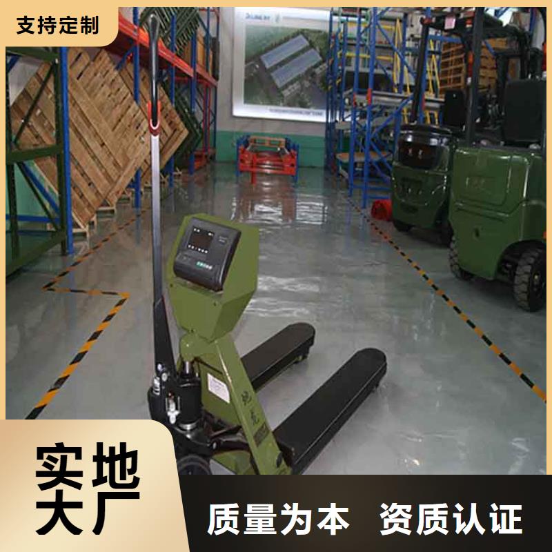 阁楼货架-视频-北塘|崇安|镇江|常州|连云港|苏州|泰州阁楼货架优选厂家-仓储货架叉车托盘生产厂家(无锡市分公司)