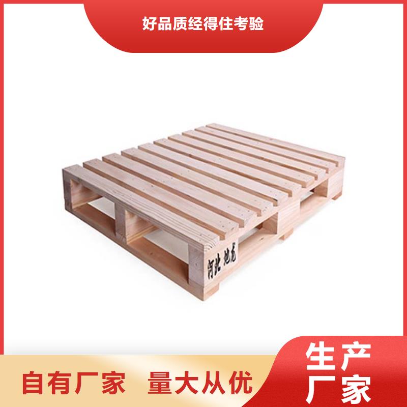 托盘轻型隔板货架今年新款