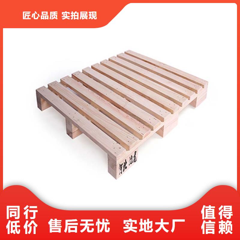 托盘轻型货架经销商