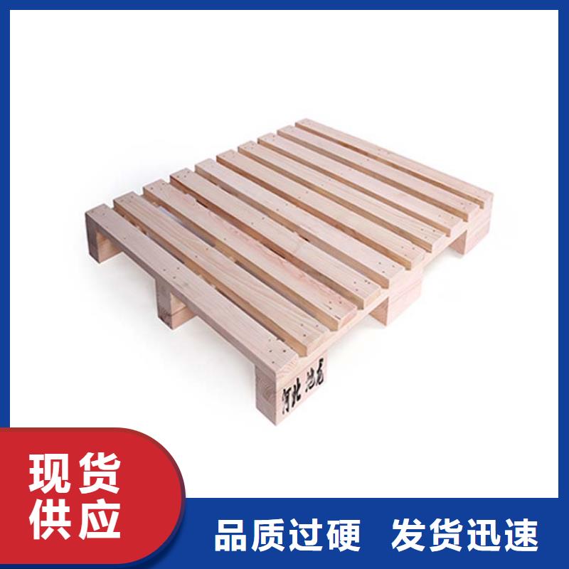 托盘轻型隔板货架工厂直供