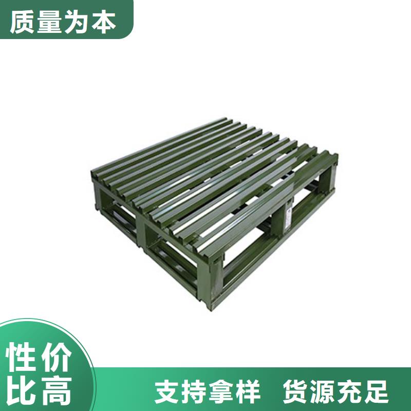托盘轻型货架厂家经验丰富