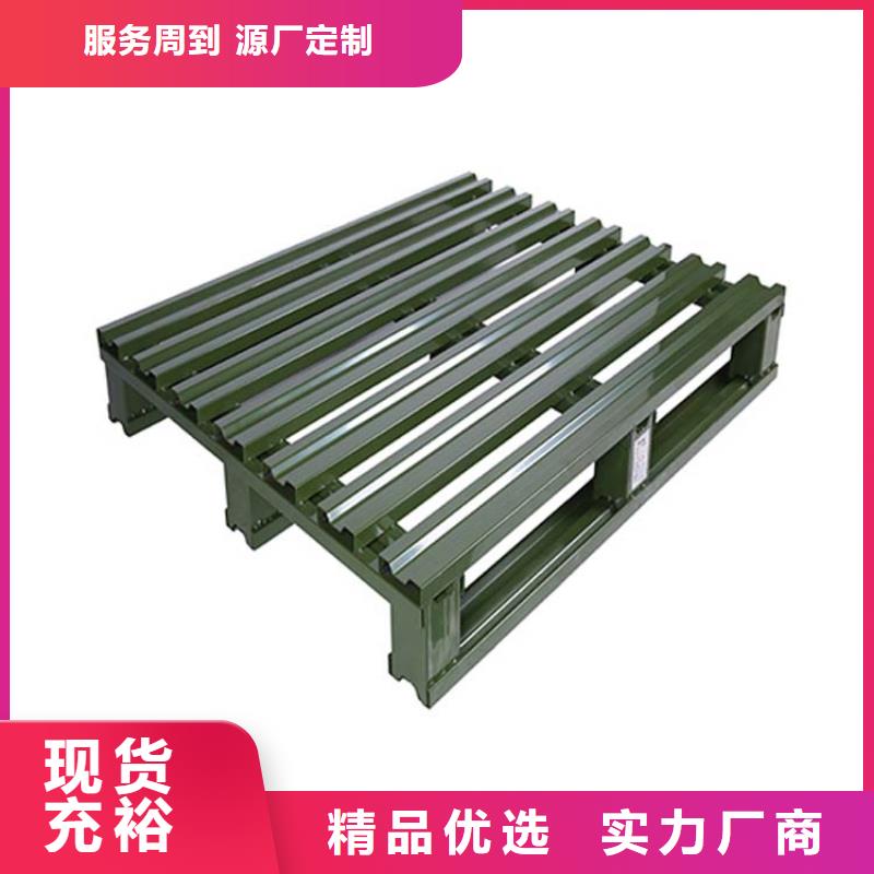 托盘木托盘专业完善售后