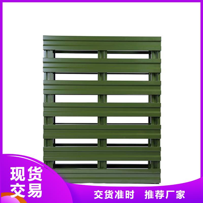 阁楼货架-视频-阁楼货架(地龙物联)覆盖地域宁夏银川