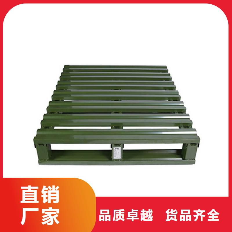 托盘平板车好品质选我们