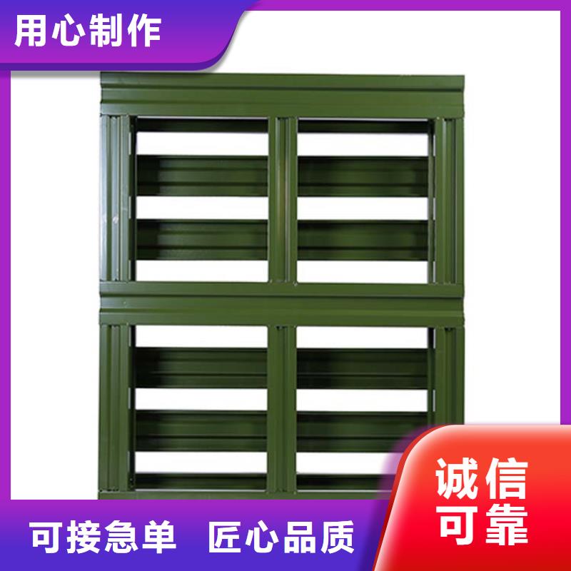 托盘-轻中重型仓储货架服务始终如一