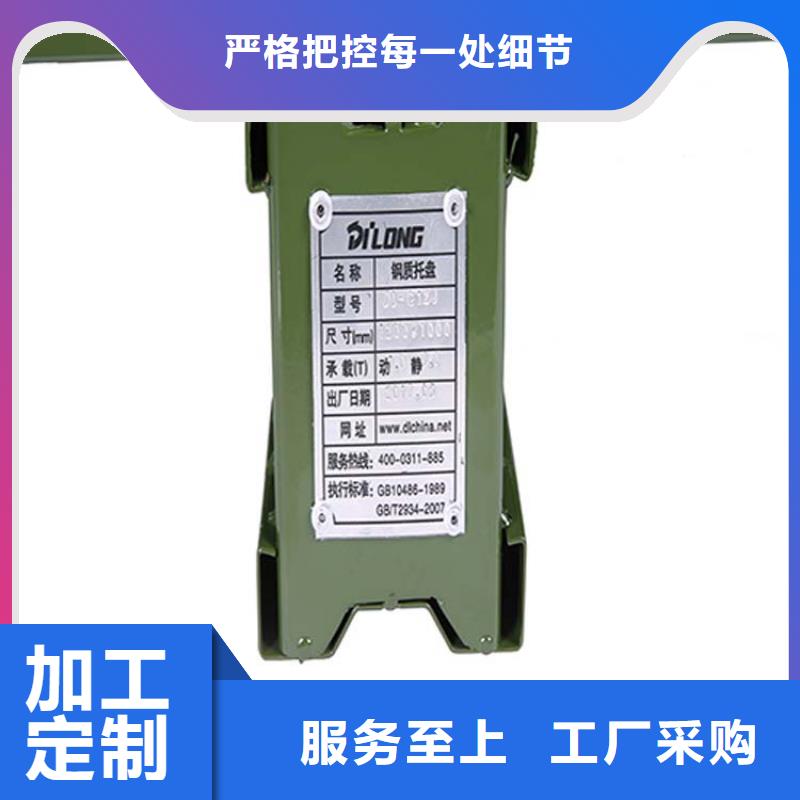 阁楼货架-视频-阁楼货架(地龙物联)覆盖地域宁夏银川