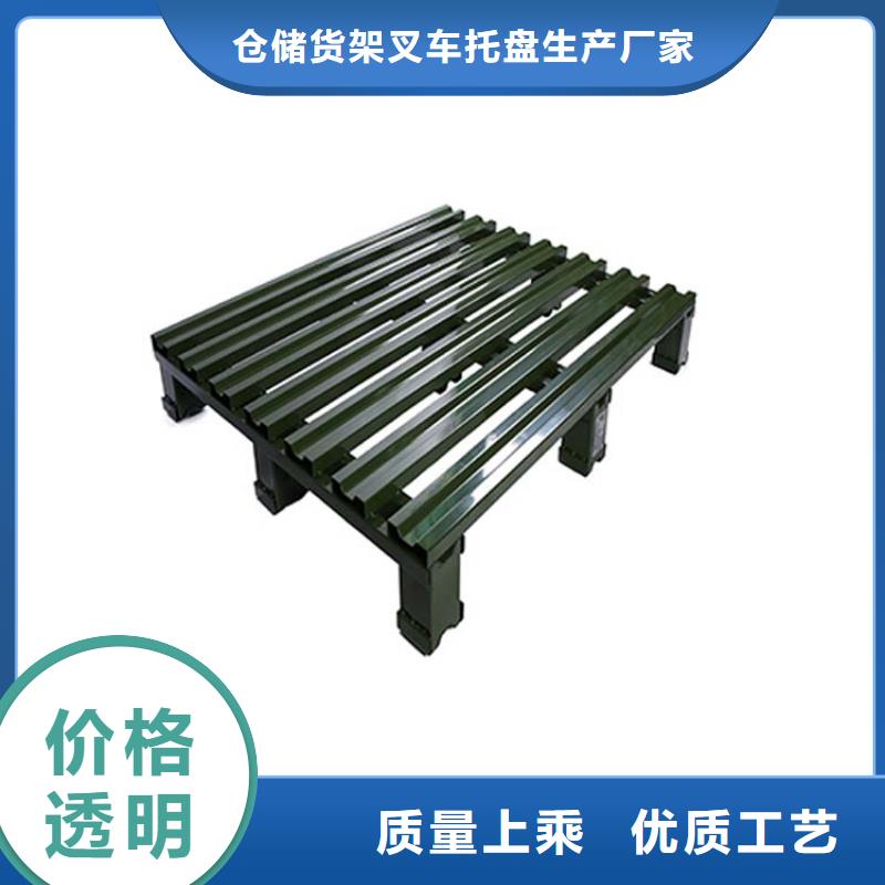 托盘阁楼货架厂家