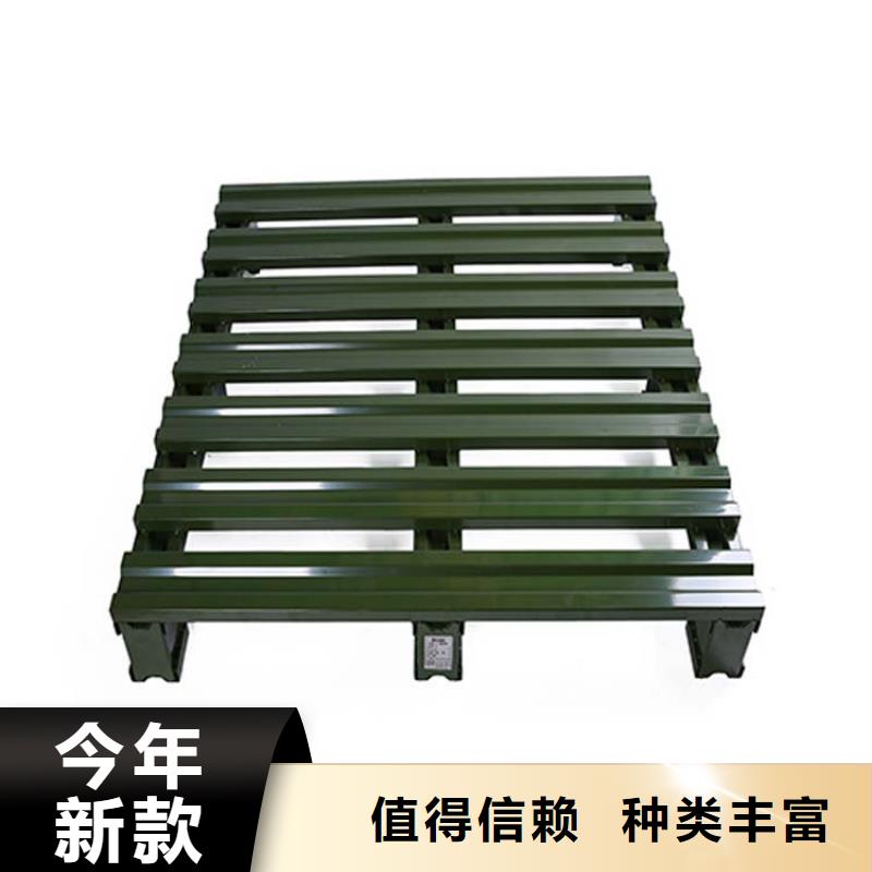托盘,电动叉车免费寄样