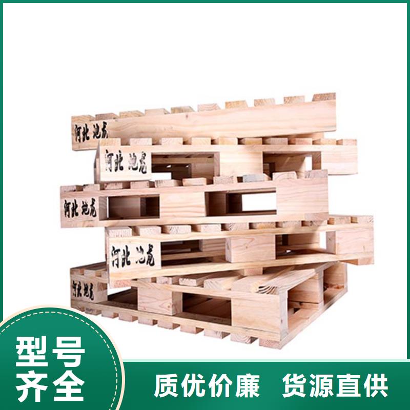 托盘电动叉车厂家优选厂商