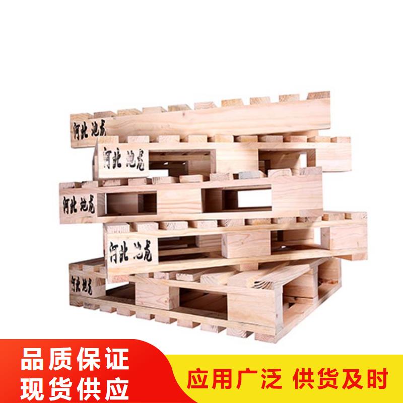 托盘轻型货架厂家经验丰富