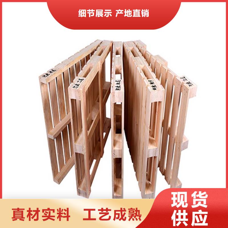 托盘仓储货架现货充裕