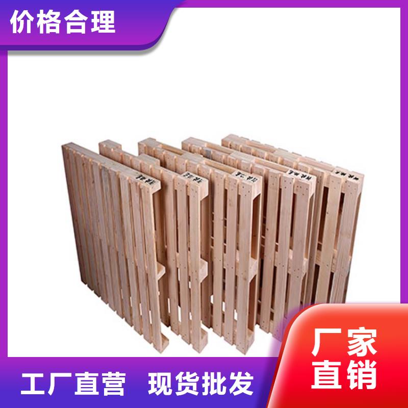 托盘轻中重型仓储货架用心制作