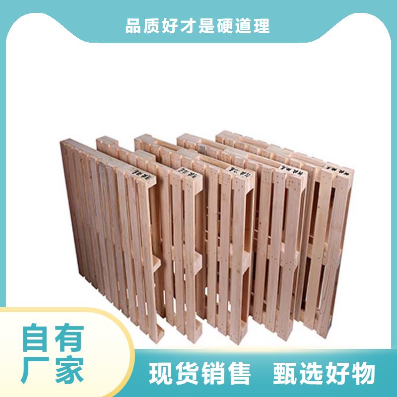 托盘,轻中重型仓储货架多年行业经验