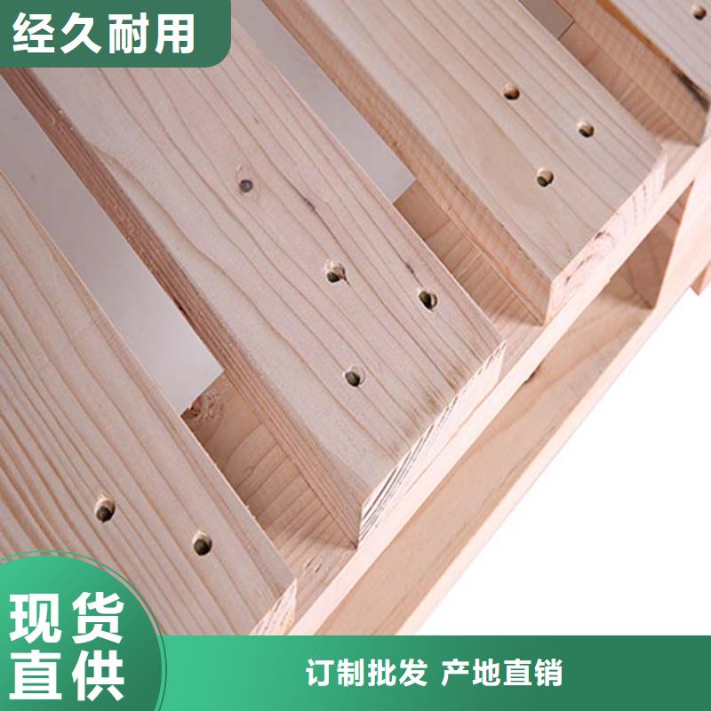 托盘轻型货架经销商
