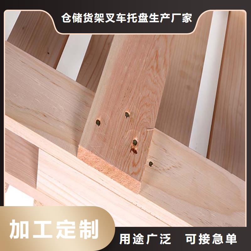 托盘搬运车原厂制造