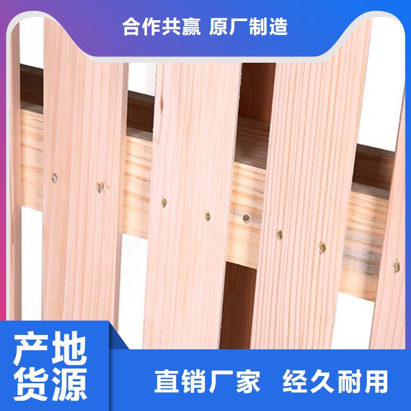 托盘木托盘专业完善售后