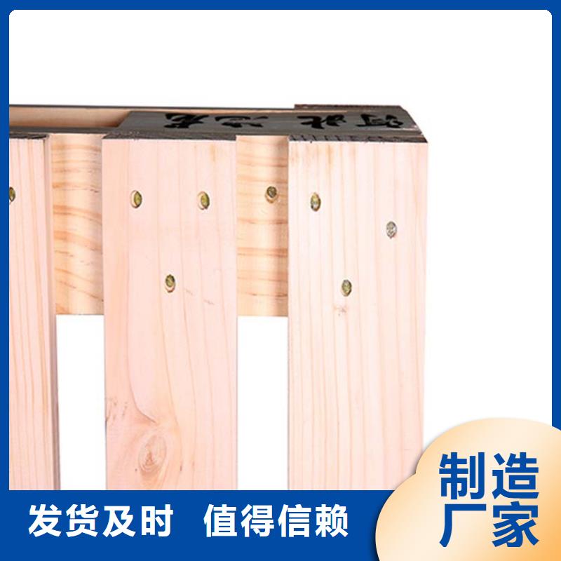 托盘轻型隔板货架可放心采购