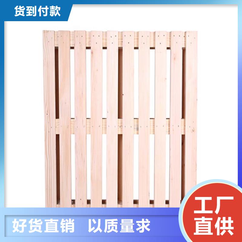 托盘轻中重型仓储货架用心制作