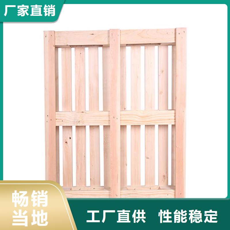 托盘_木托盘高质量高信誉